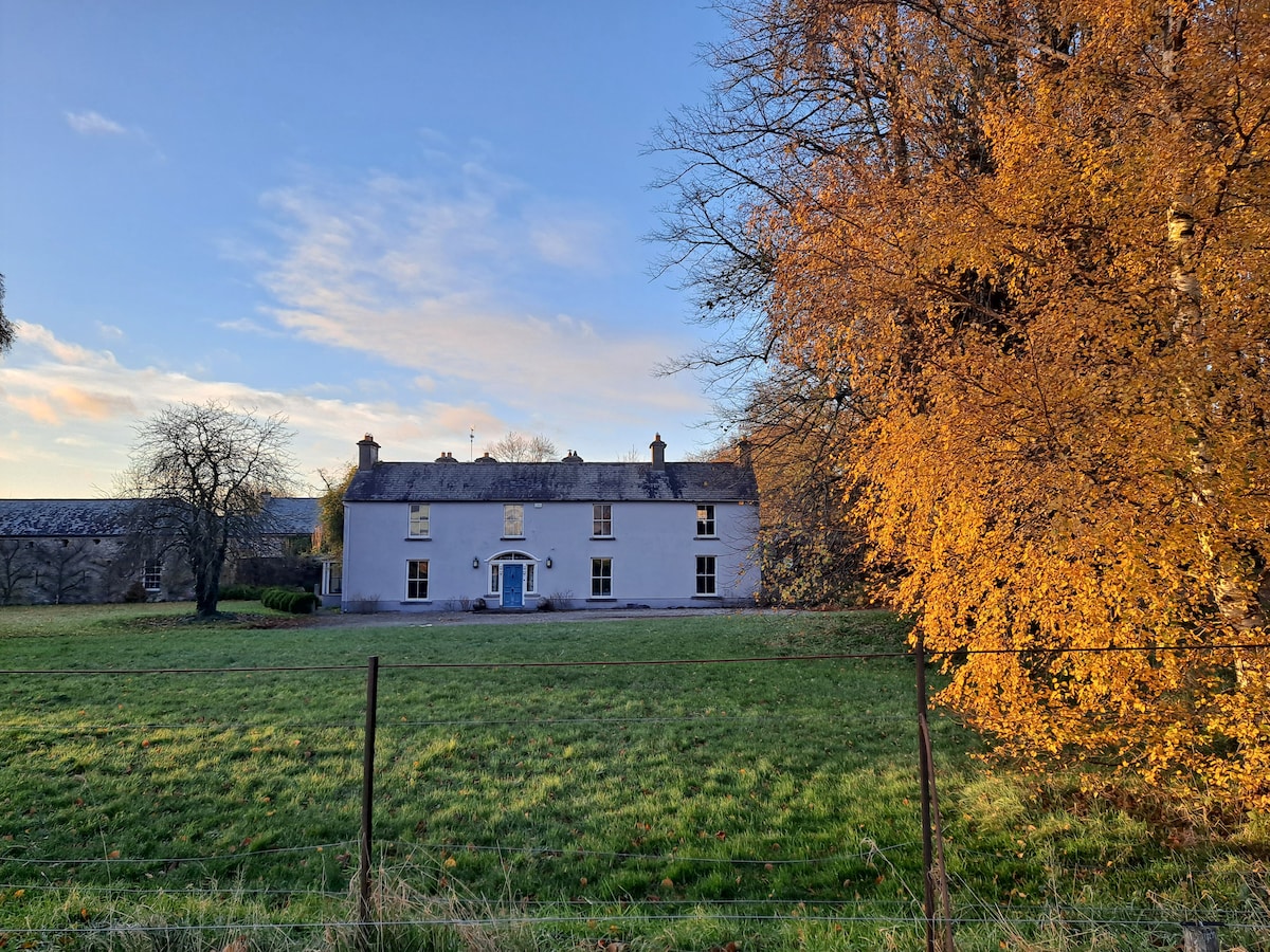 Bellefield House and Gardens