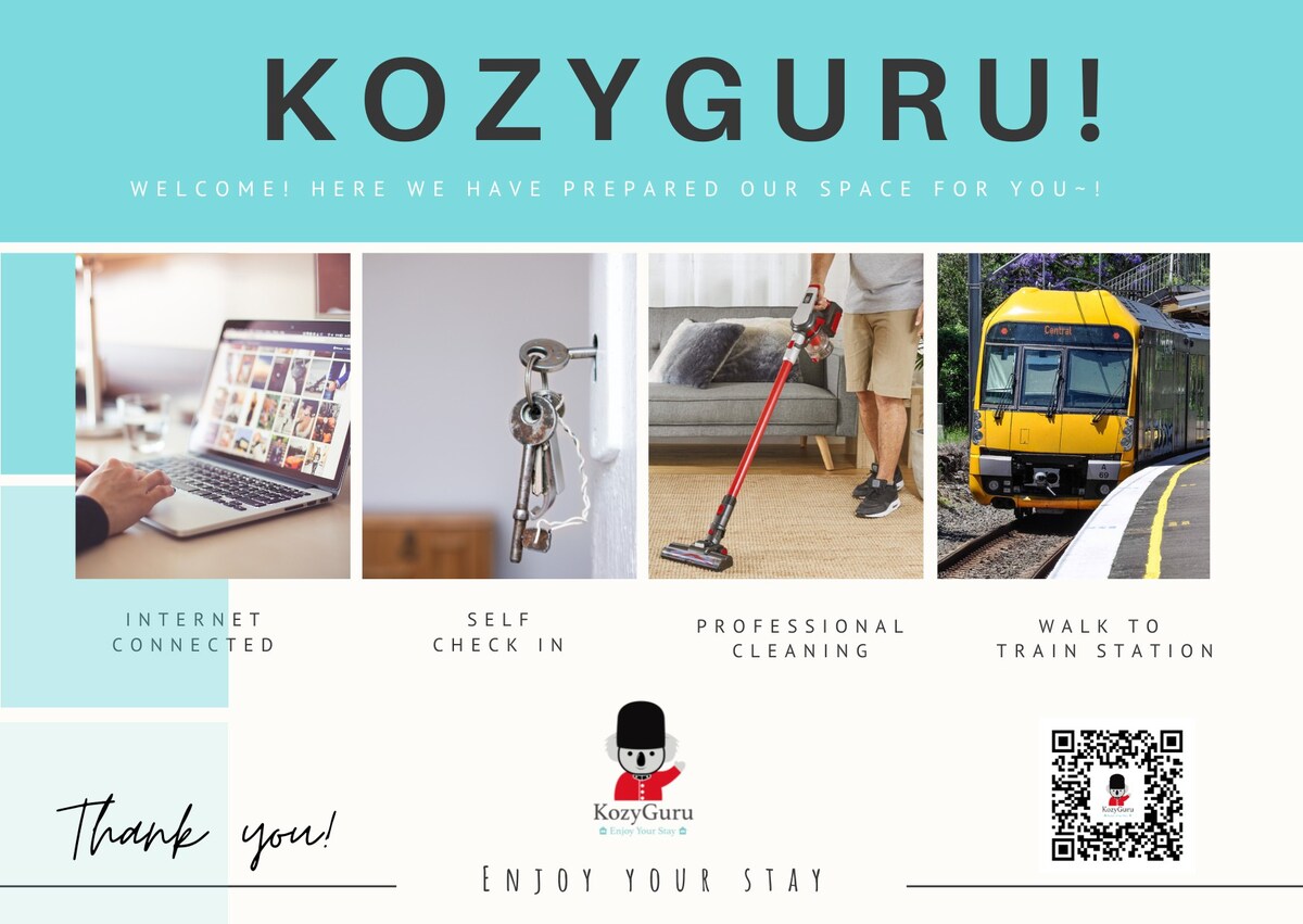 KozyGuru | 2卧3床| Worsley I火车站