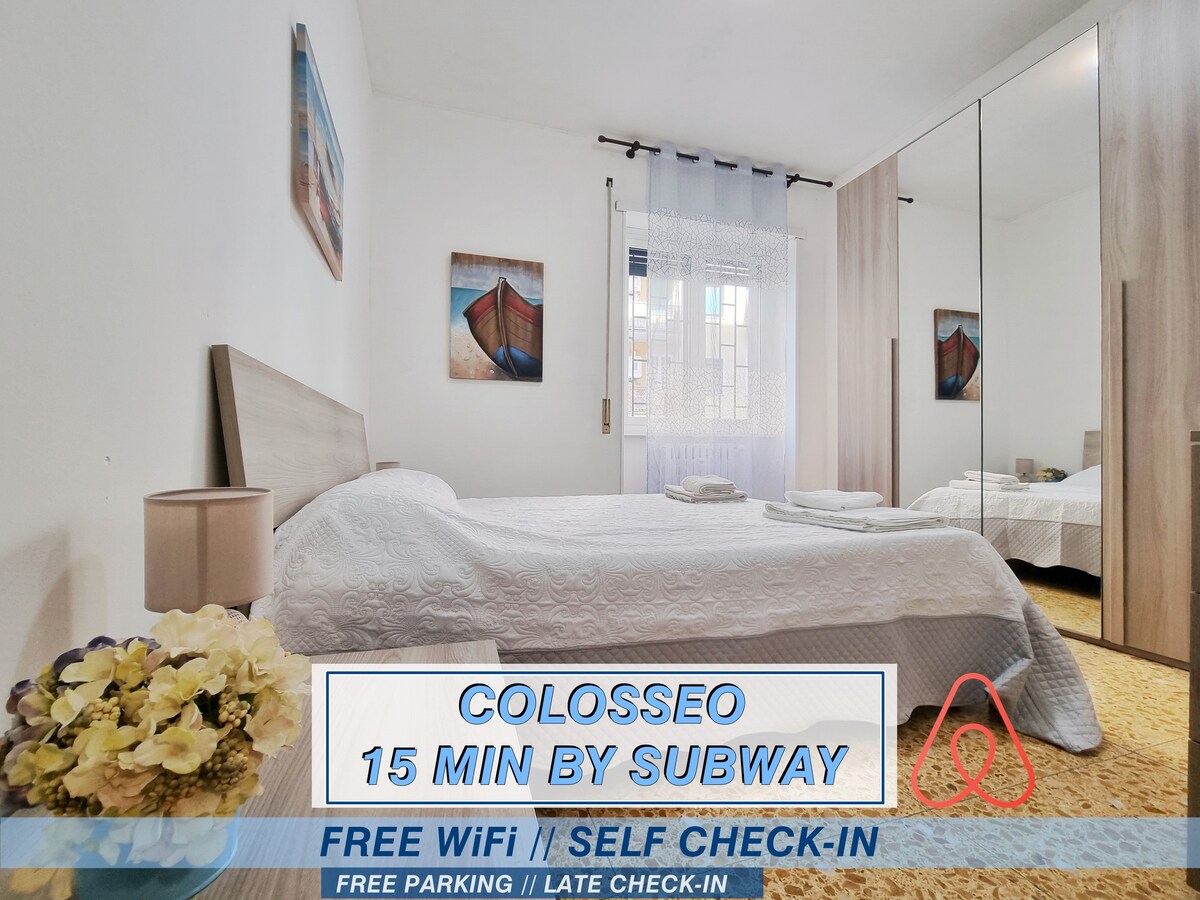 [Colosseo 15分钟地铁]免费无线网络-自助入住