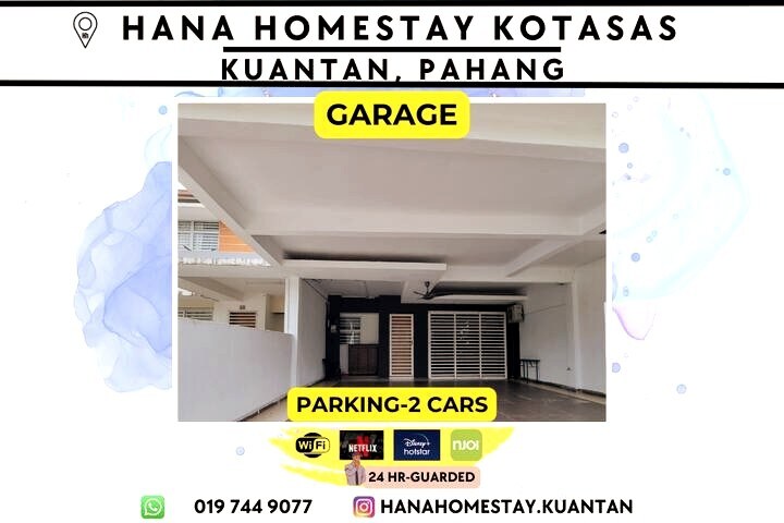 Kotasas Kuantan Hana寄宿家庭