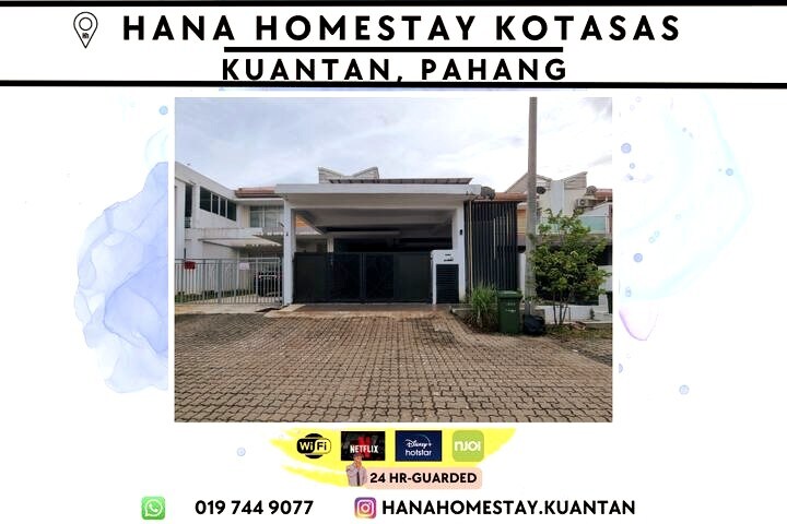 Kotasas Kuantan Hana寄宿家庭