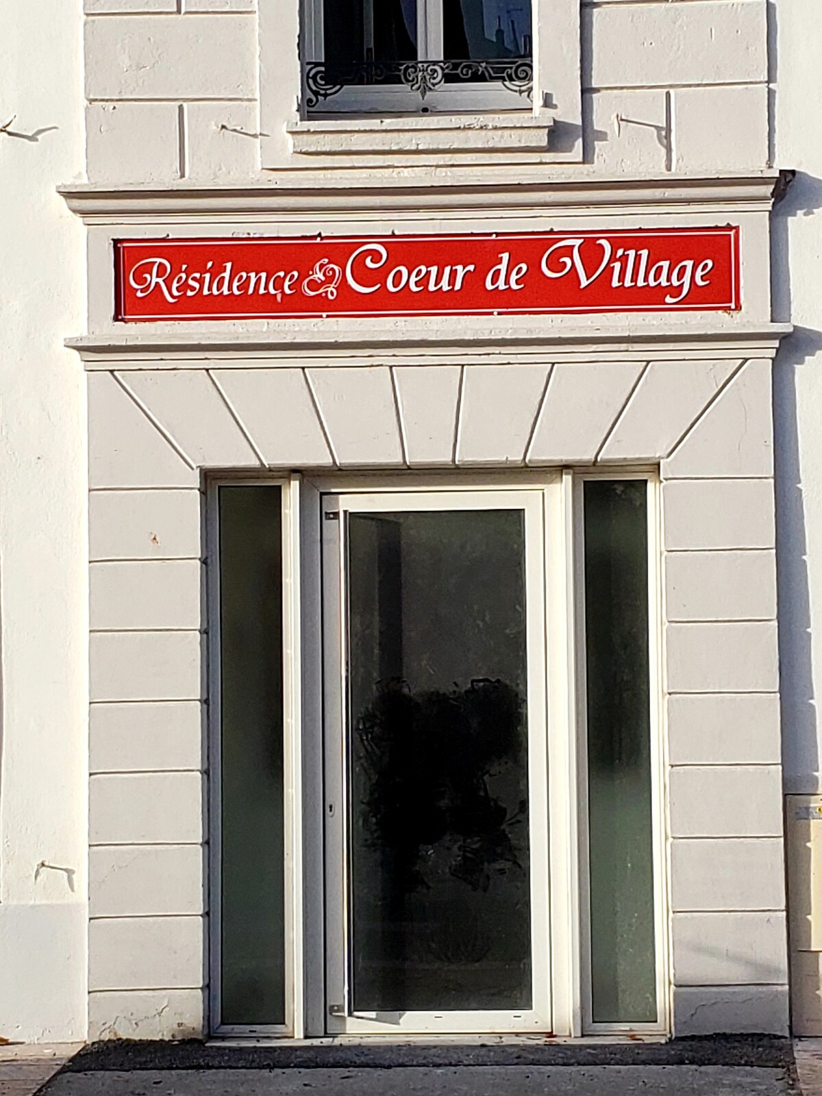 Résidence Coeur de Village 1