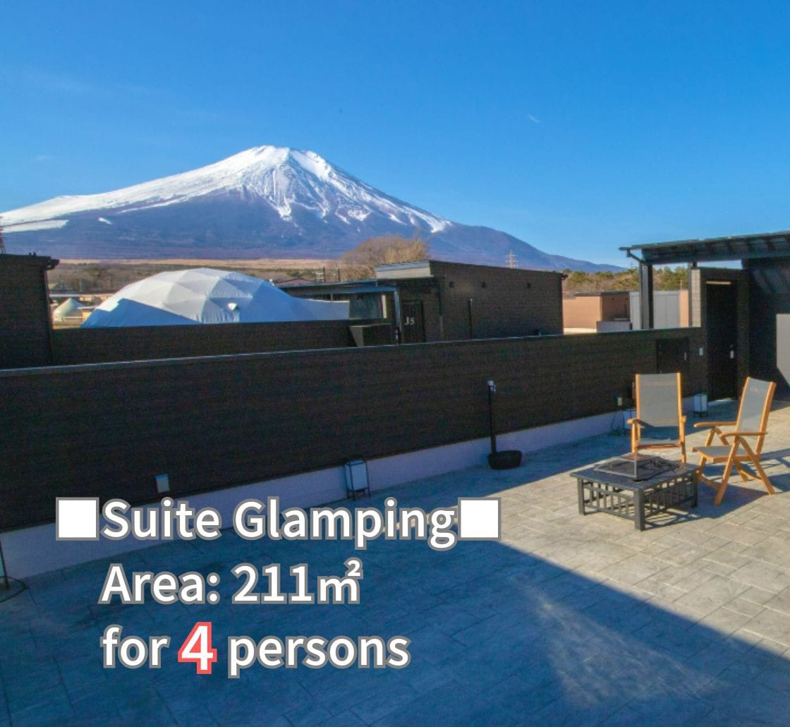 【Half board】Suite Glamping /4 people【Mt.Fuji view】