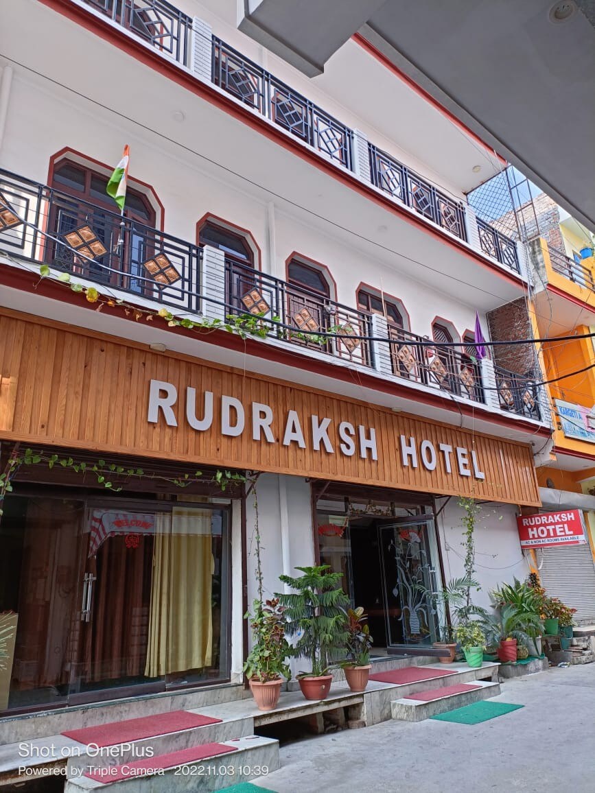 Rudraksha Hotel By WB Inn