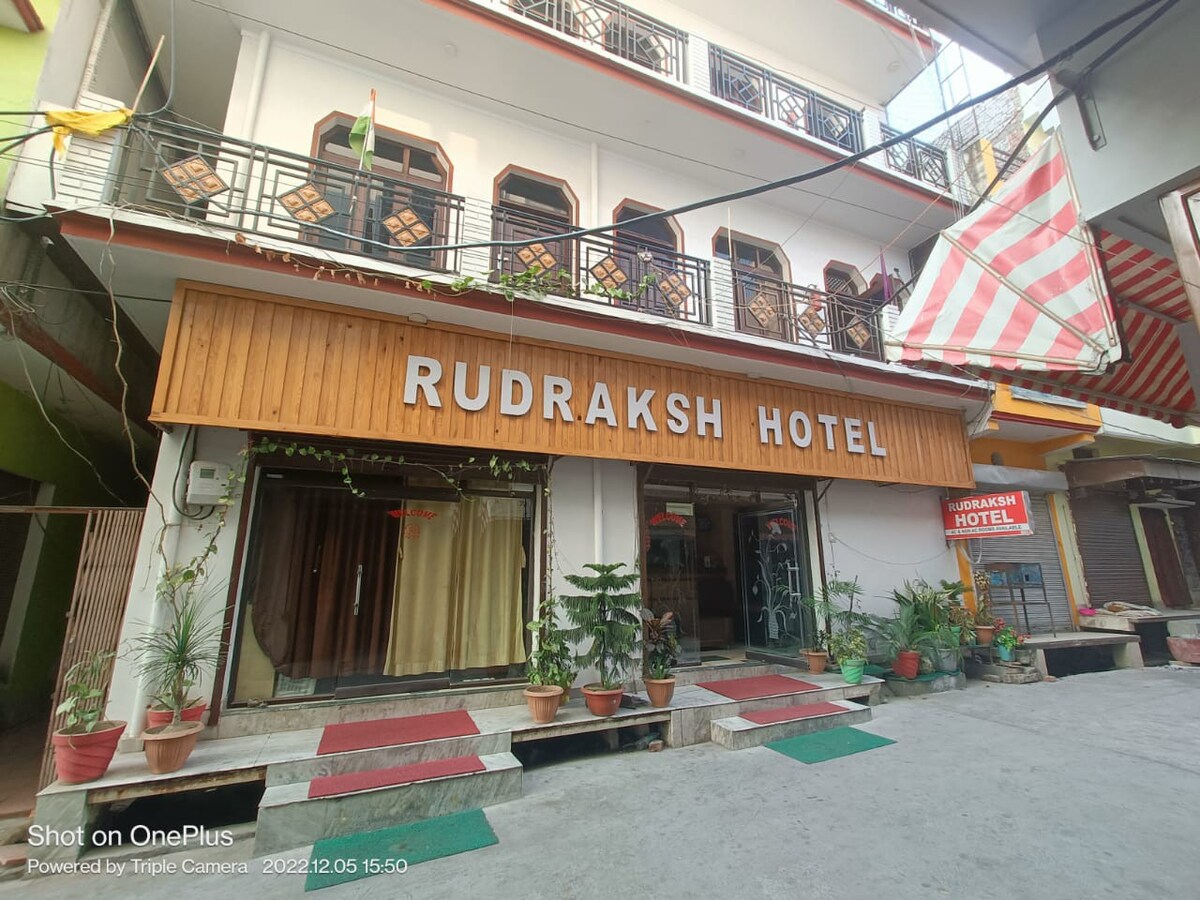 Rudraksha Hotel By WB Inn