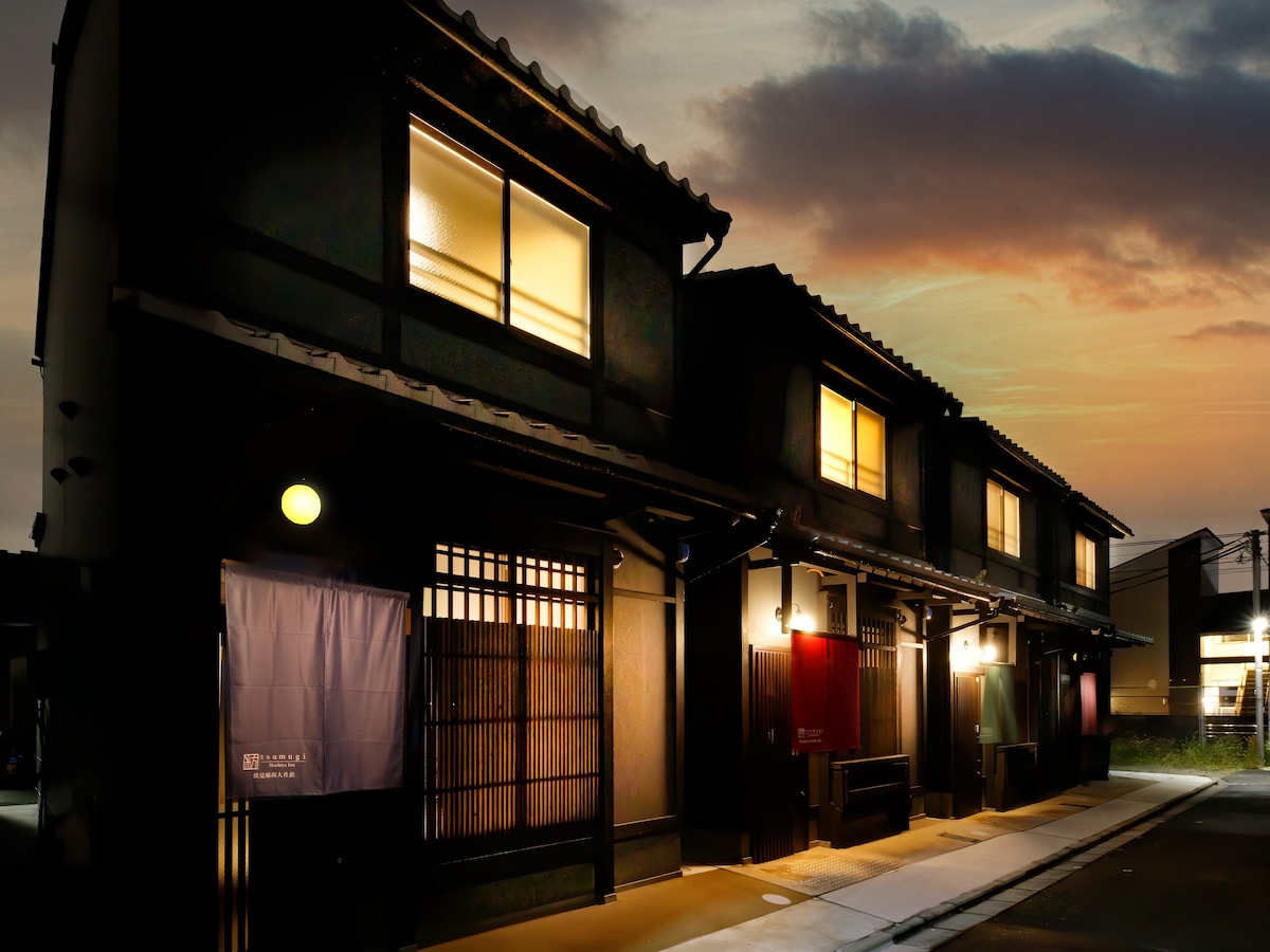 [全新]町屋酒店（ Natsu ）伏见稻荷大社（ Fushimi Inari ）步行约5分钟