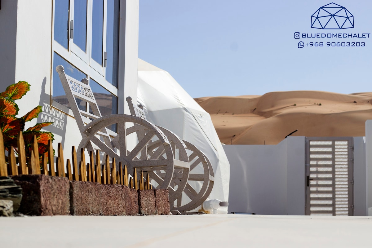 Bidiyah沙漠私人圆顶屋，蓝色圆顶度假木屋1