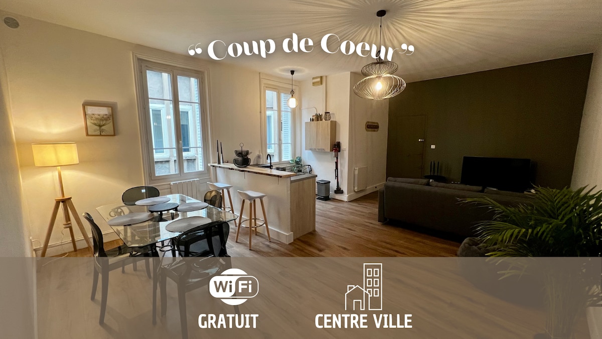 都市避难所： Pied-à-Terre Cosy