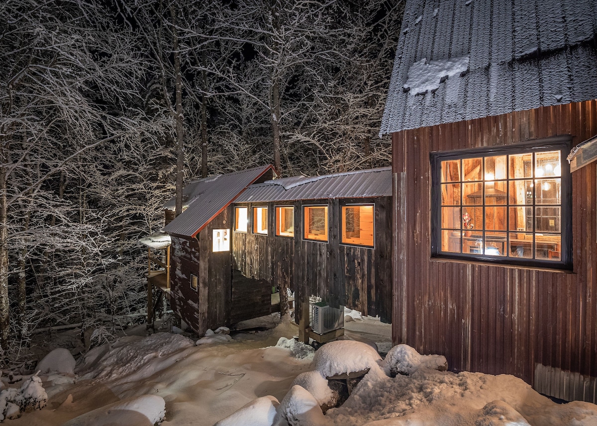 Weasley's Enchanted Treehouse @ Vermont ReTREEt