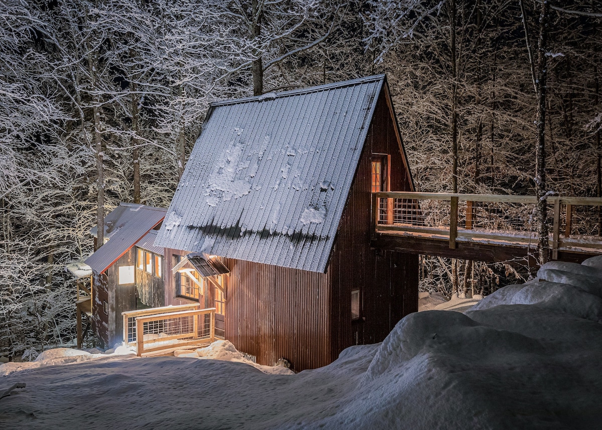 Weasley's Enchanted Treehouse @ Vermont ReTREEt