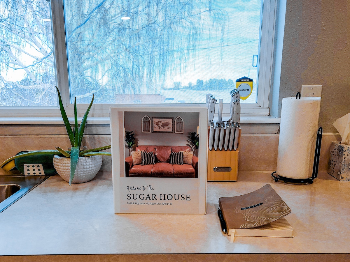 The Sugar House-BYUI ，国家公园