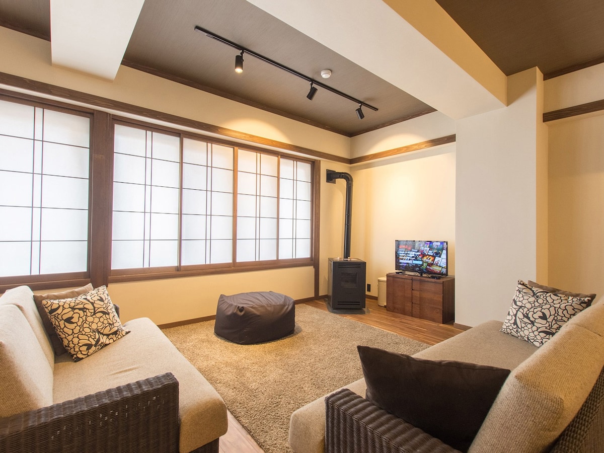 Tanuki Nozawa Premium 2BR Apartment