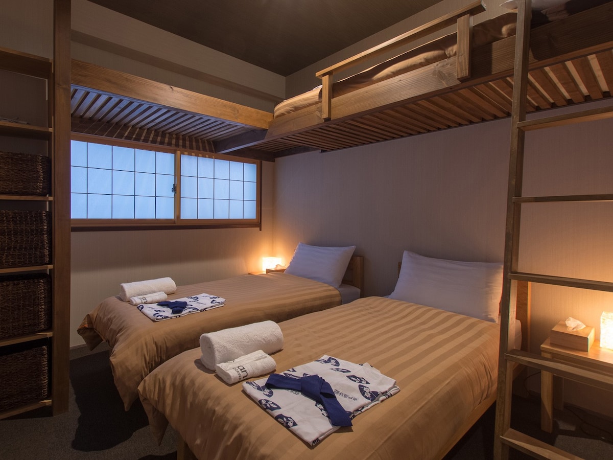 Tanuki Nozawa Premium 2BR Apartment