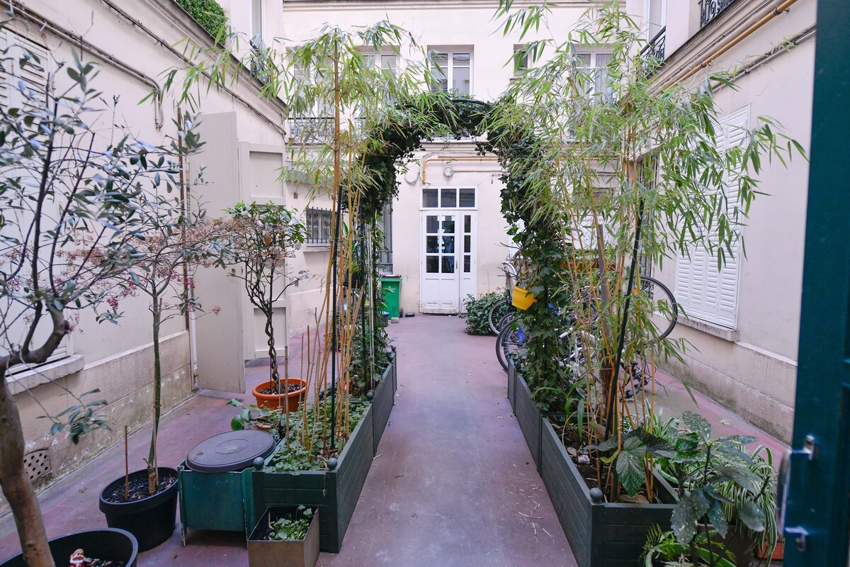 Paris La Villette -迷人公寓2间客房