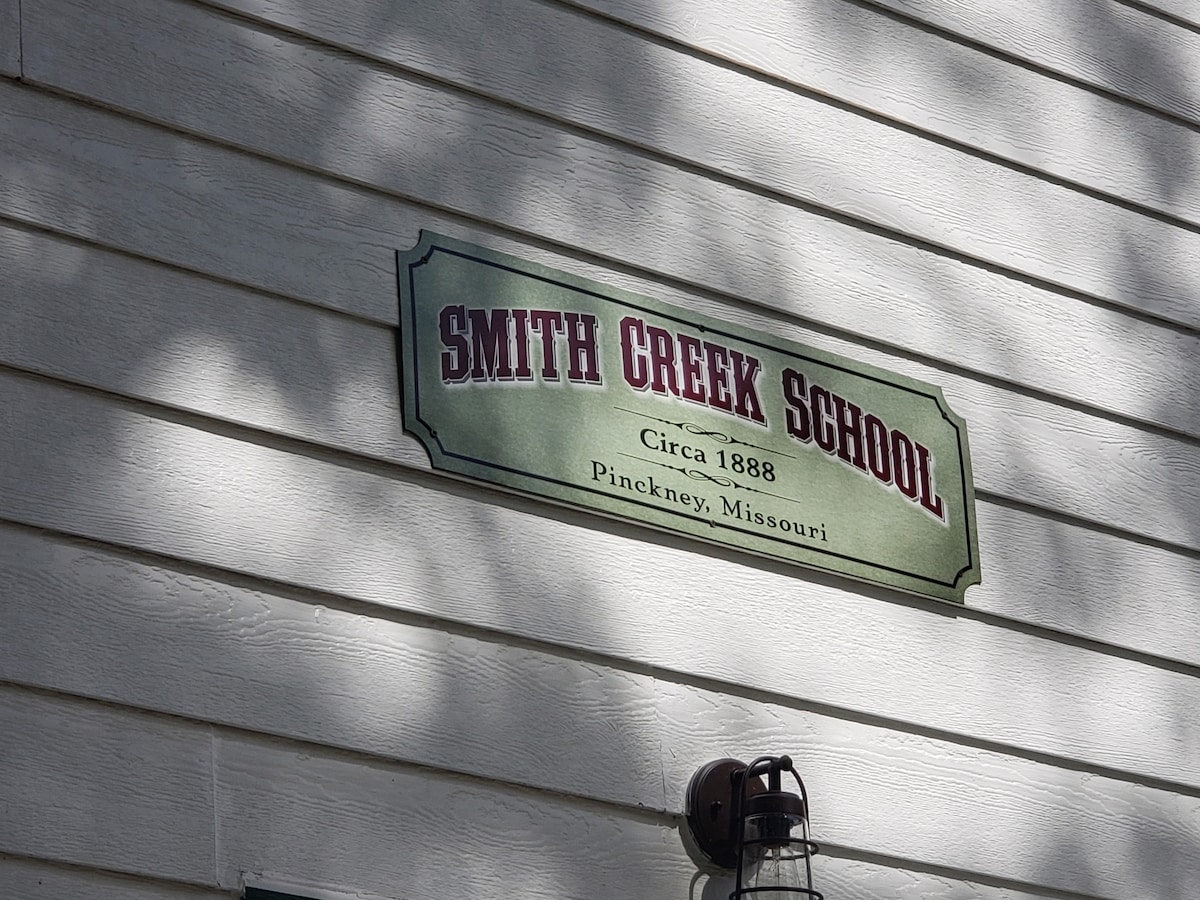 1888 Schoolhouse in Wine Country