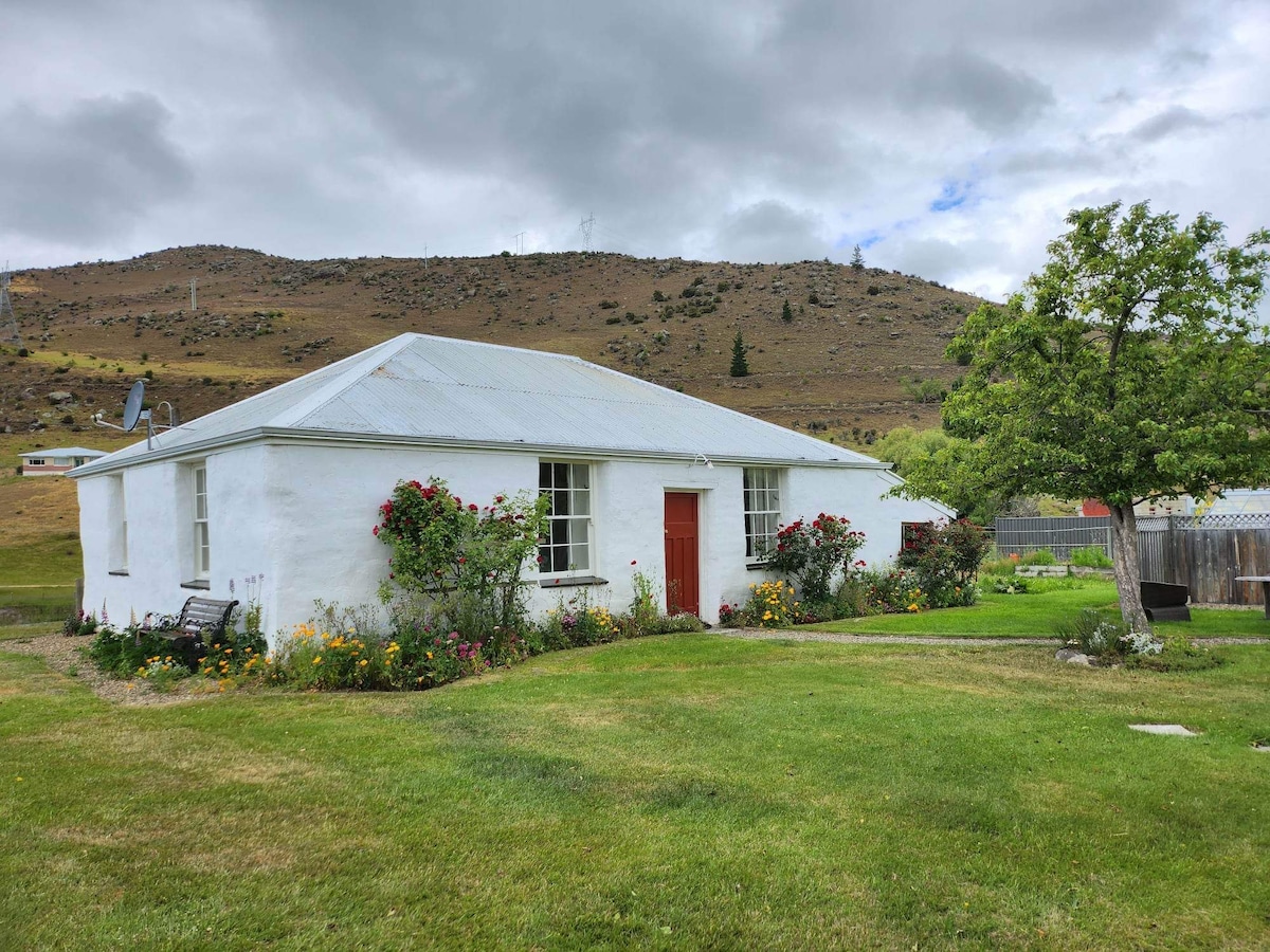 Caithness Country Cottage & Lake