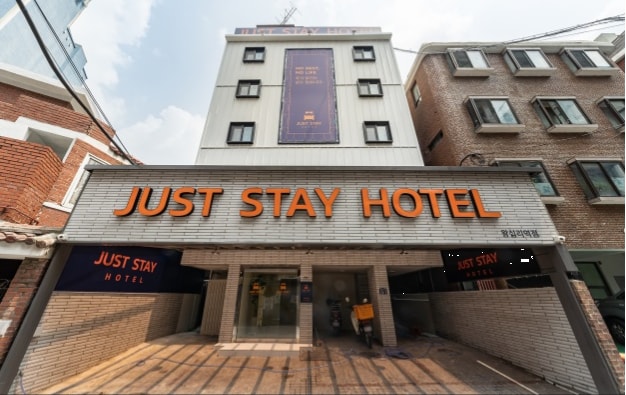 JustStayhotel