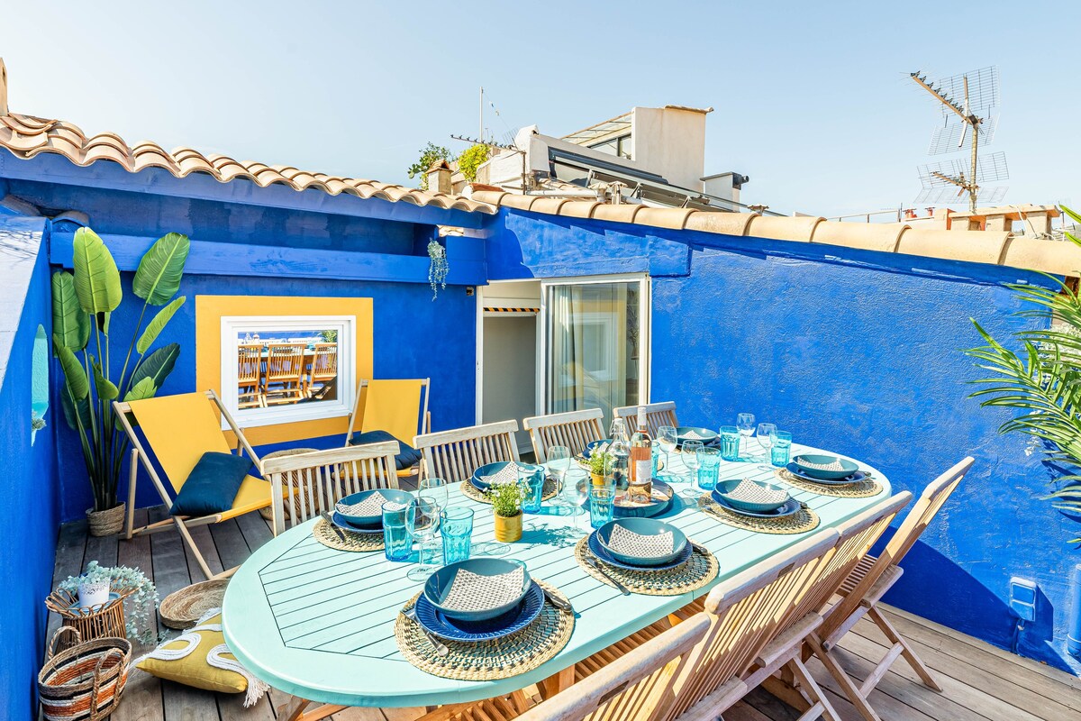 Casa Azul - 4卧复式公寓，带海景露台