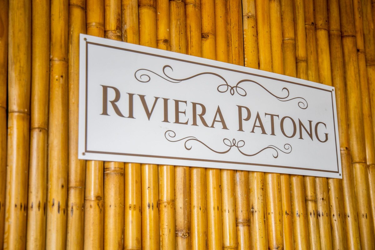 Riviera Patong -高级客房