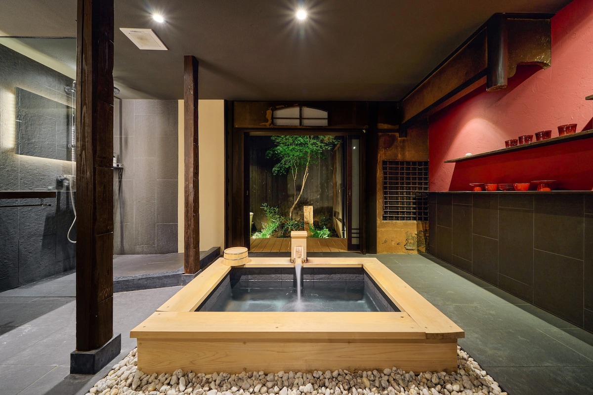 日式町屋（露天浴池和禅宗花园） # SHU