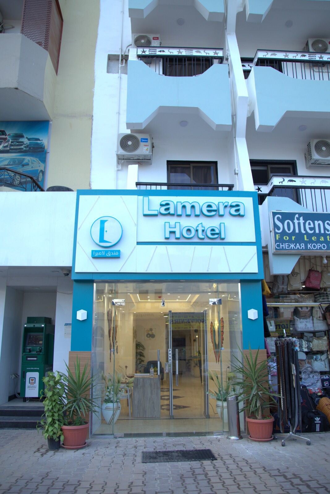 Lamera酒店