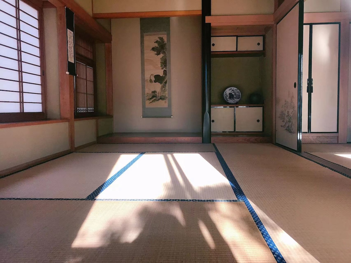 Beppu Iron Wheel的私密住宅。民宿101 ，您可以充分享受日式风格和放松