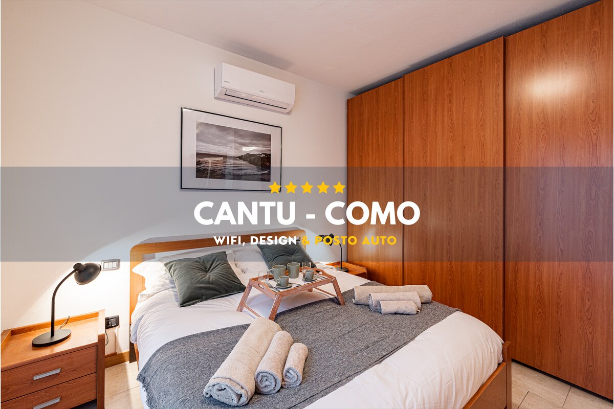 [CANTU-COMO]设计、无线网络和放松