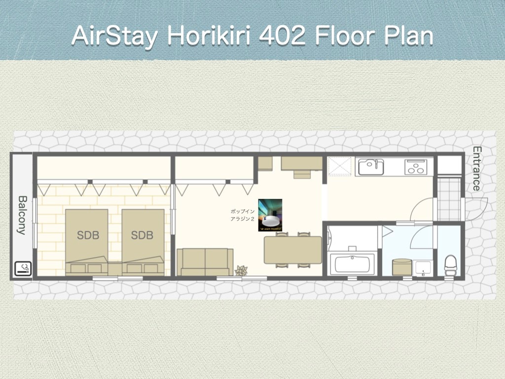 “像生活一样住宿” 拥有完善安全保障的私人房间／AirStay Horikiri Room402