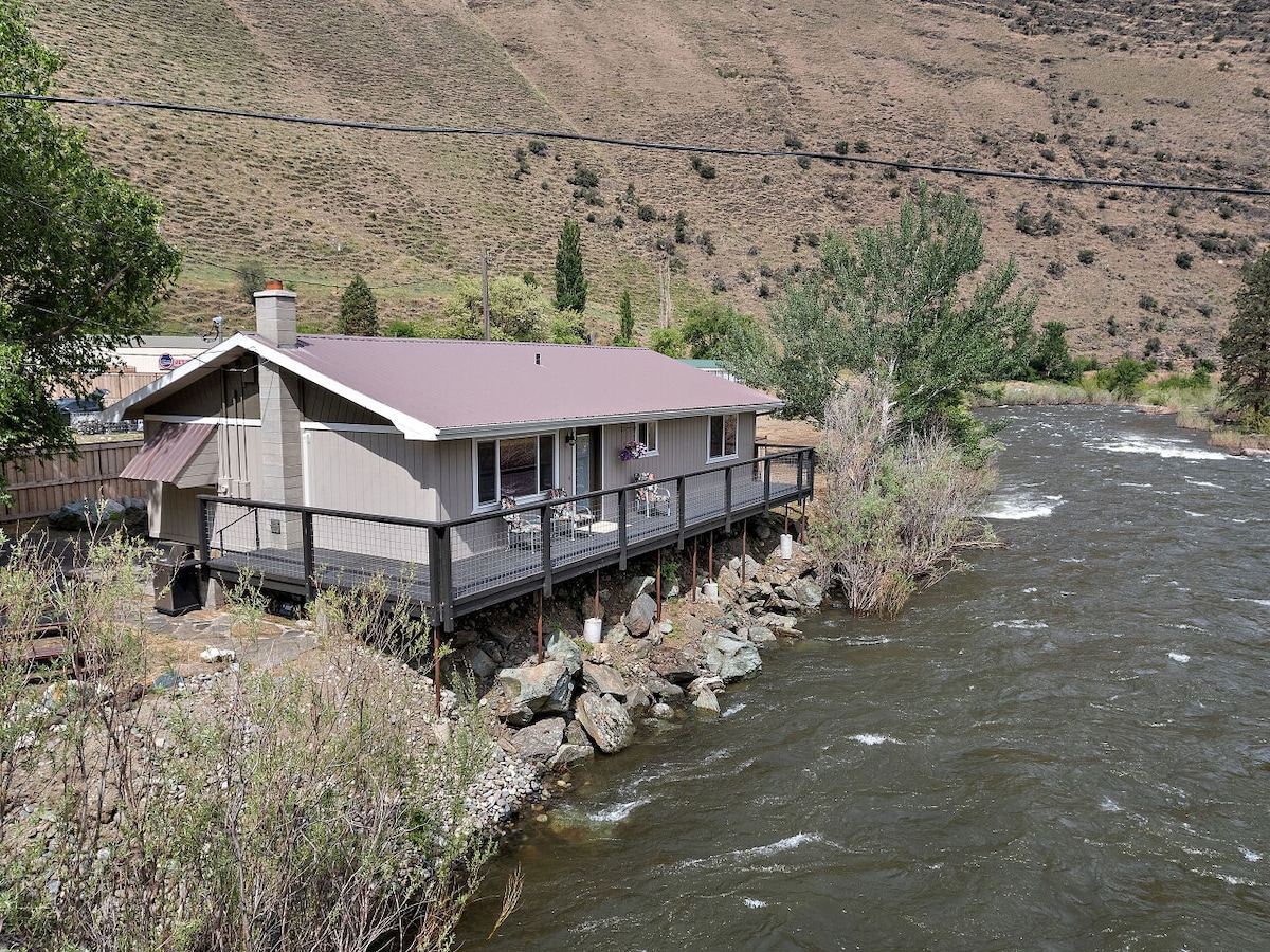 Little Salmon River House