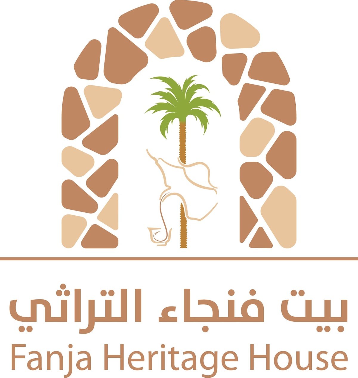 费诺加（ Fenoga Heritage House ）
