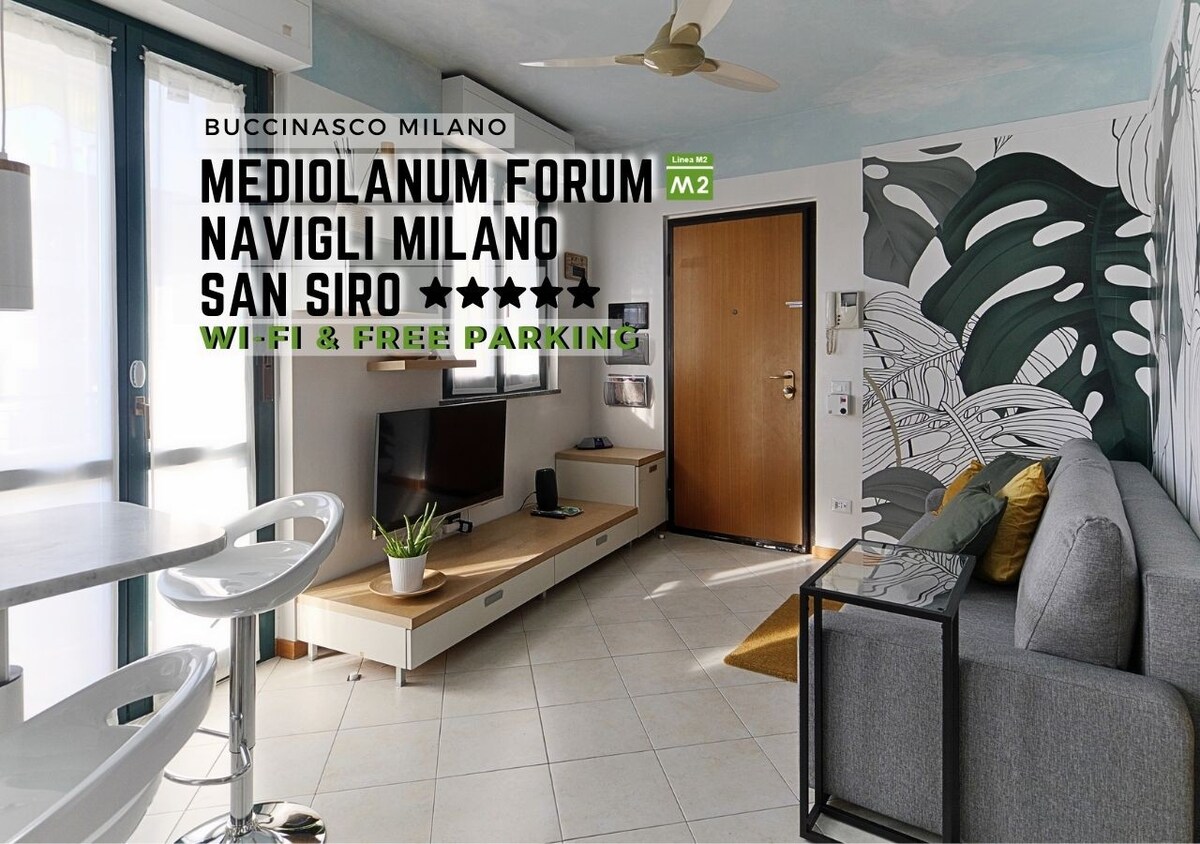 Mediolanum Forum、Milano Sud免费无线网络和停车位