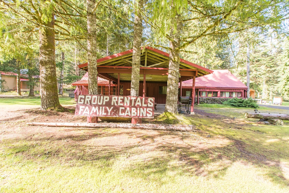 Front Lodge - Rainier Lodge