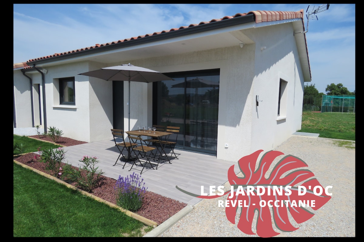 Les Jardins d’Oc ٭ Revel ٭ WIFI ٭Jardin ٭T3 Neuf