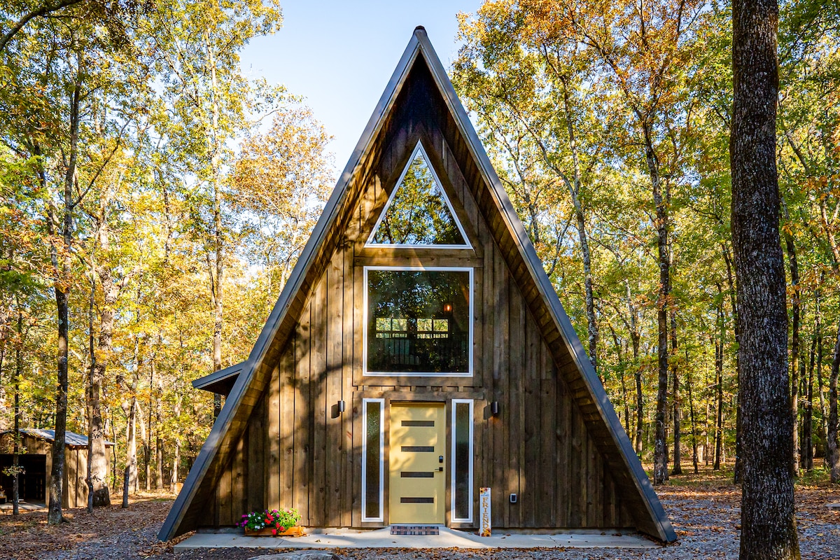 stAy Frame~ Petit Jean State Park, Getaway