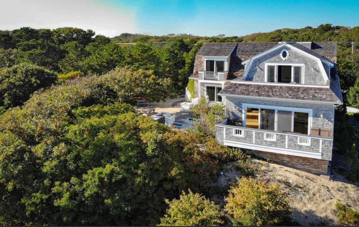 Tide House, 2 Harbour Drive, Provincetown