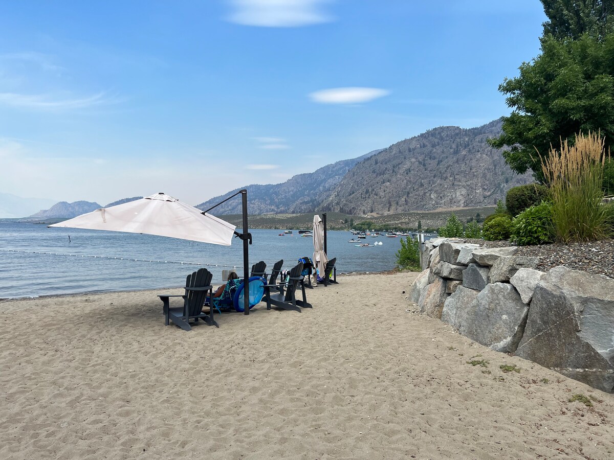 Poolside Paradise on Osoyoos Lake