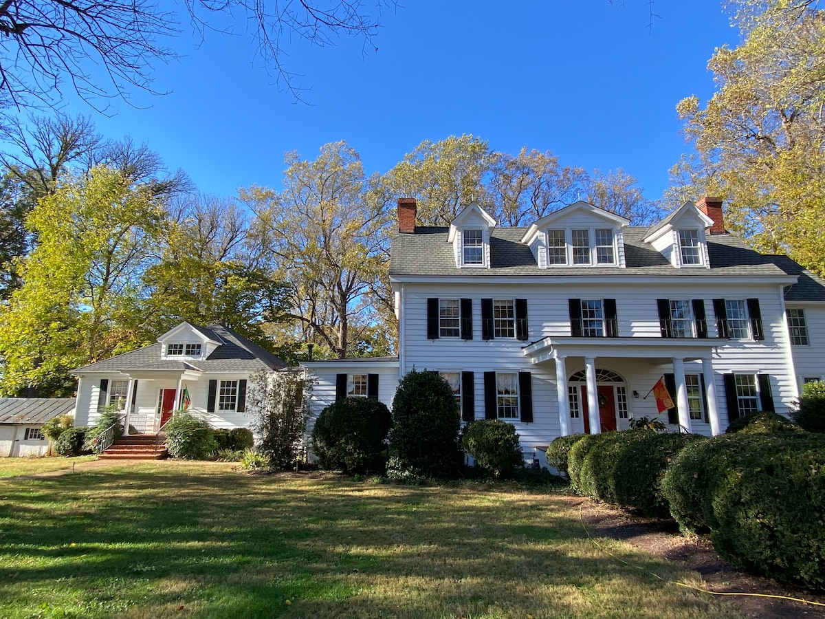 James River Country Retreat