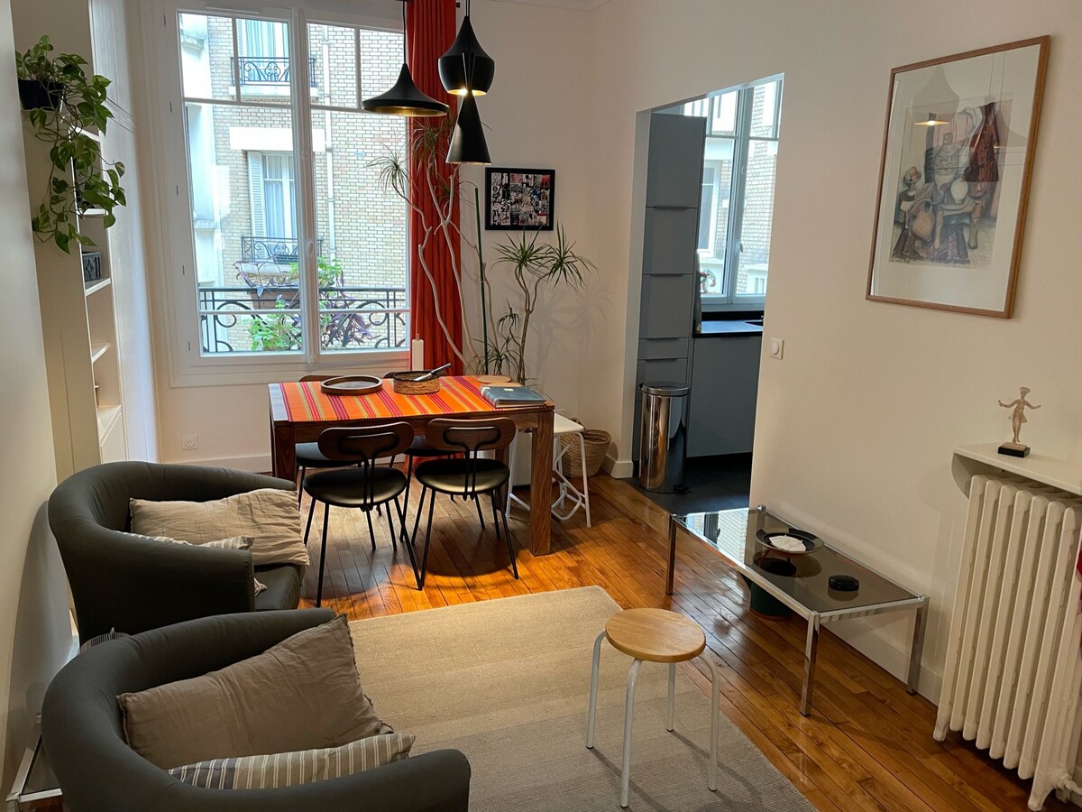 巴黎市中心的3件套公寓