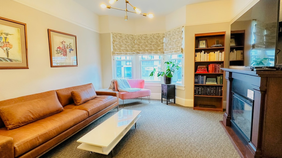 Entire 5BR Flat in Duboce bathed in Natural Light