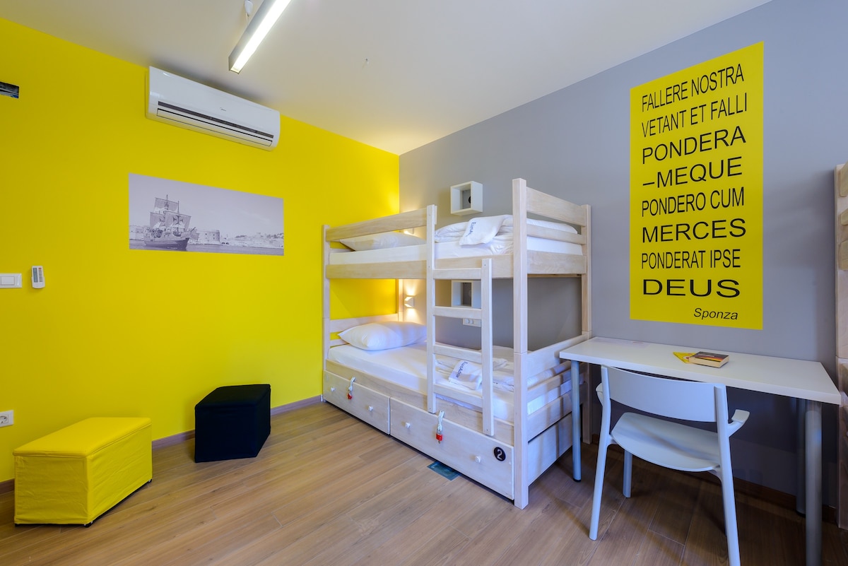 欧洲阿德里亚旅舍（ Hostel EuroAdria ） - C室的床位
