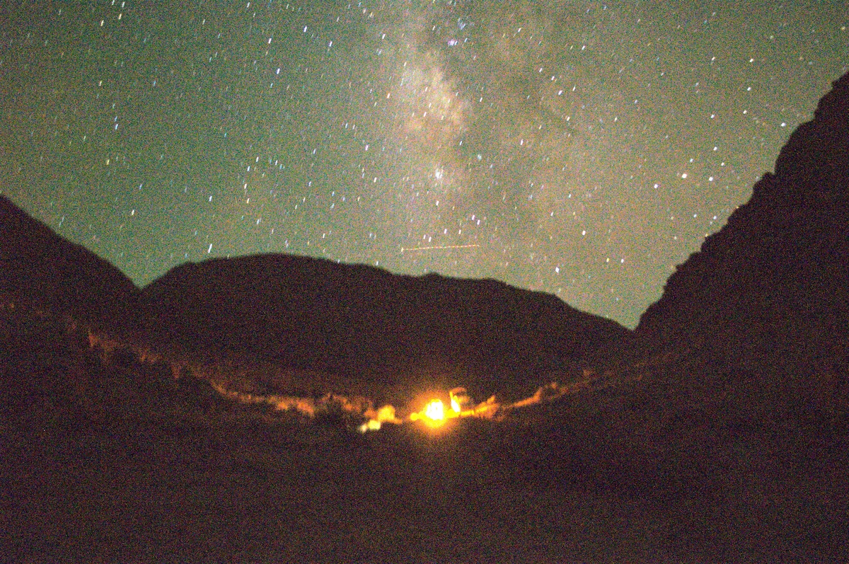 Bedouin Nomad Camp - Twin Tent