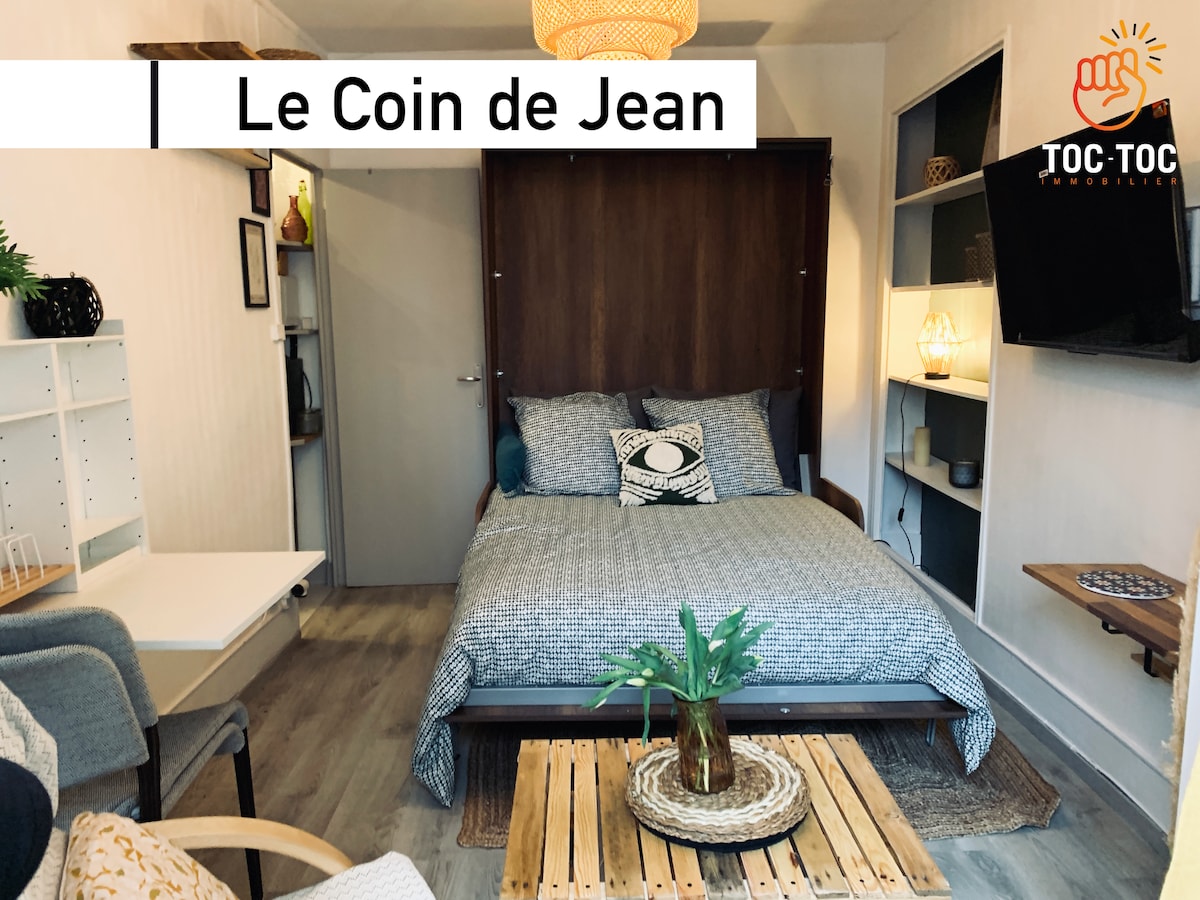 蒙马特附近的Le Coin de Jean