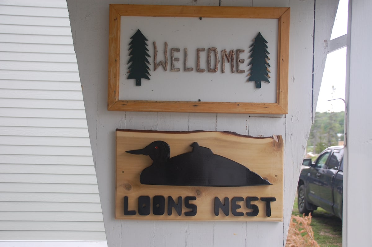 The Loon's Nest Cottage at Joes Pond