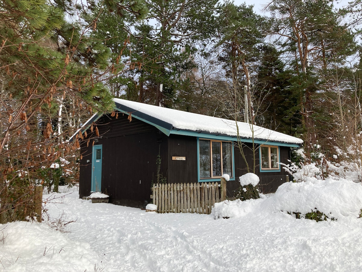 Affleck: Moniack Lodges, Reelig Glen, Inverness