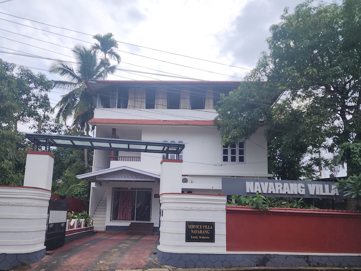 纳瓦朗别墅（ Navarang Villa ）
