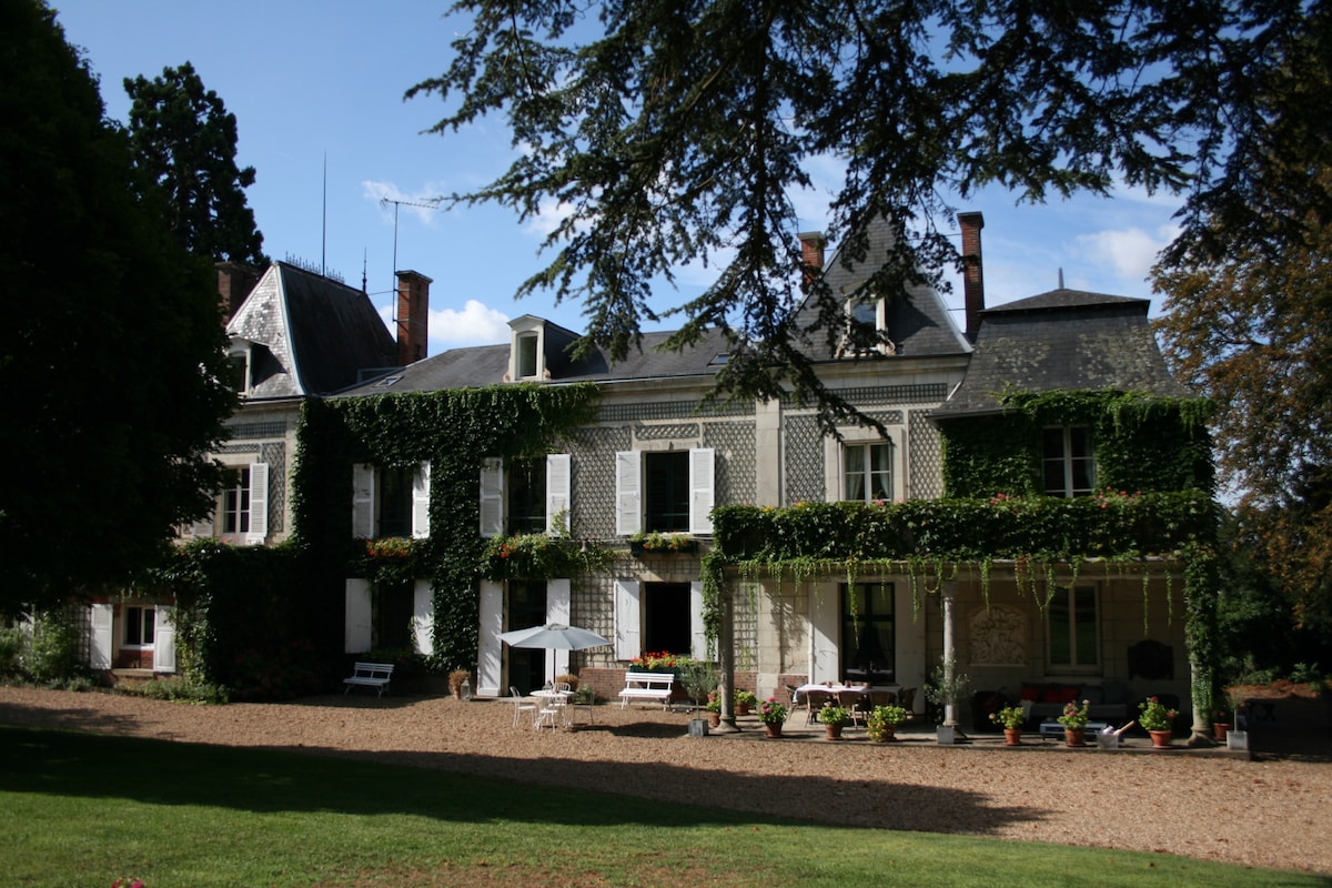 Château de la Marsauderie