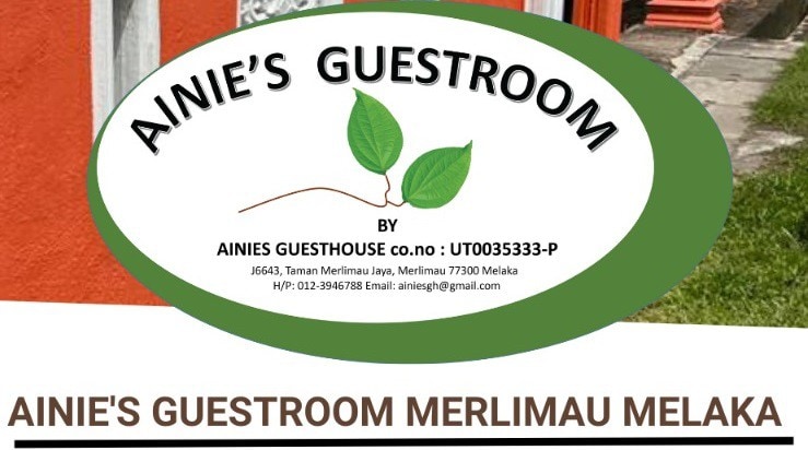 Ainie 's Guesthouse太棒了！