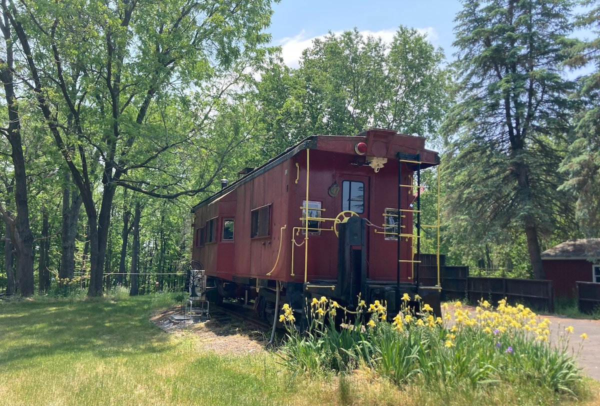 The Cozy Caboose!