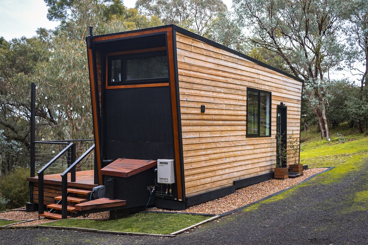 澳大利亚丛林中的微型住宅