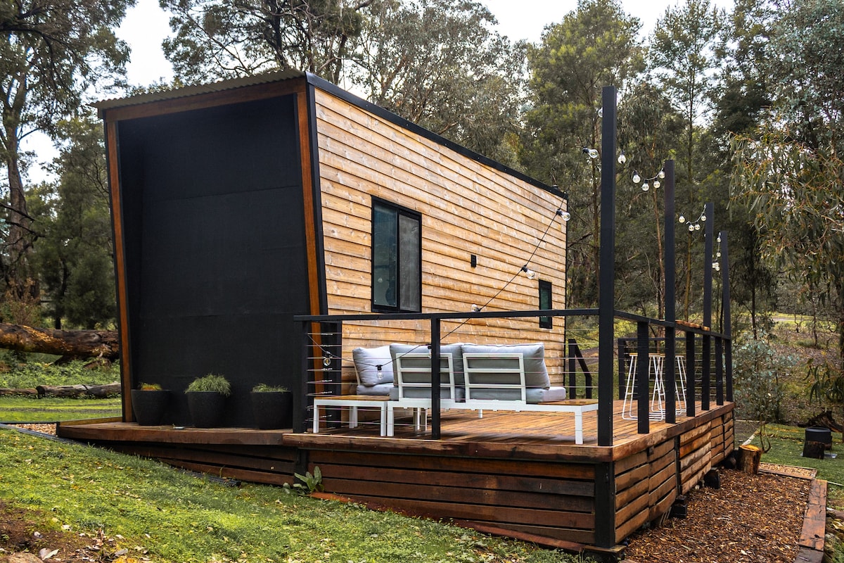 澳大利亚丛林中的微型住宅